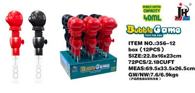 BUBBLE SET - OBL10243841