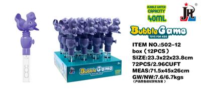 BUBBLE SET - OBL10243842