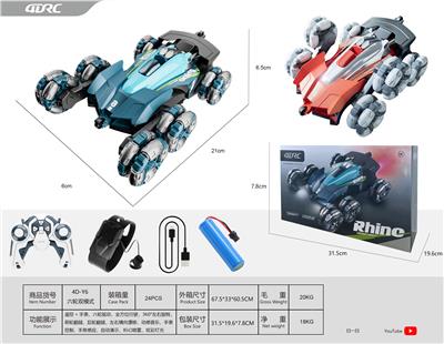 双模式-六轮特技赛车 - OBL10243858