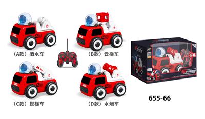 4通遥控消防工程车（包电，4款混装） - OBL10243876