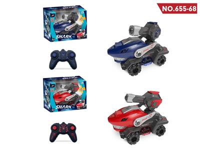 2.4G遥控鲨鱼战甲水弹车 - OBL10243877