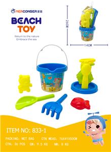 Beach toys - OBL10243887