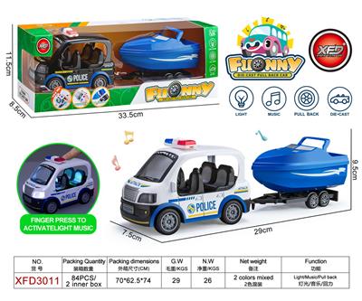 合金Q版警车拖快艇 - OBL10243897