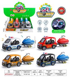 合金Q版车
(4只装) - OBL10243900