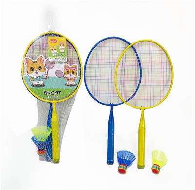 PINGPONG BALL/BADMINTON/Tennis ball - OBL10243983