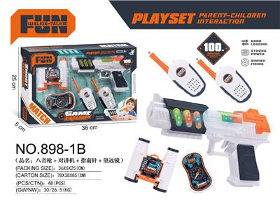 Toyphone/interphone - OBL10244142