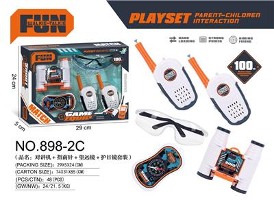 Toyphone/interphone - OBL10244146