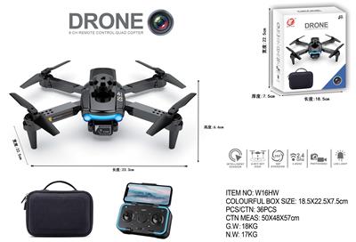 Remote control plane - OBL10244212