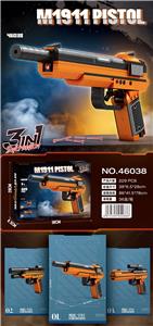 DIY拼装积木 M1911手枪 - OBL10244241