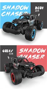 平跑竞速遥控车（油门全比例） - OBL10244263