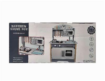 厨房灶台玩具 - OBL10244538