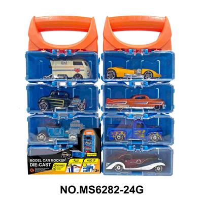 合金车DIY手提盒4只装 - OBL10244599