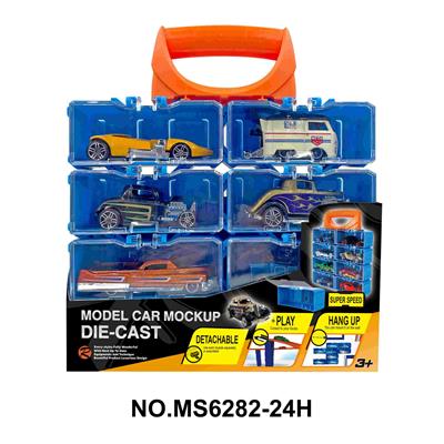 合金车DIY手提盒8只装 - OBL10244600