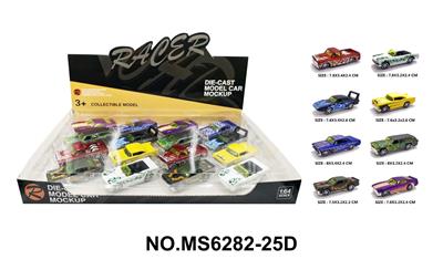 1:64合金肌肉车16只展示盒 - OBL10244601