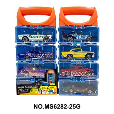 合金车DIY手提盒4只装 - OBL10244602
