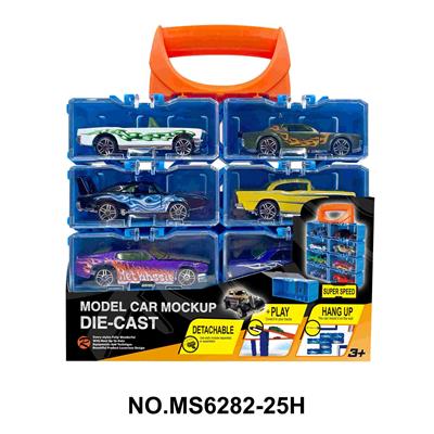 合金车DIY手提盒8只装 - OBL10244603