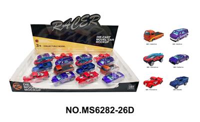 1:64合金老爷车16只展示盒 - OBL10244604