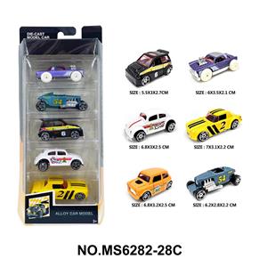 1:64合金老爷车5只盒装 - OBL10244608