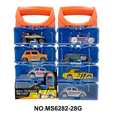 合金车DIY手提盒4只装 - OBL10244610