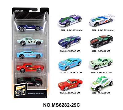 1:64合金肌肉车5只盒装 - OBL10244611