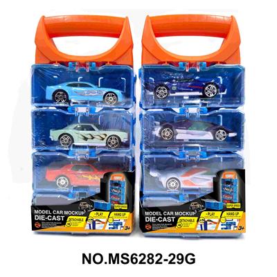 合金车DIY手提盒4只装 - OBL10244613