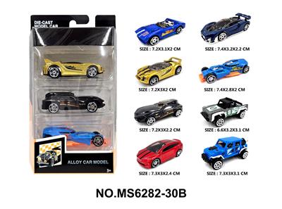 1:64合金肌肉车3只盒装 - OBL10244615