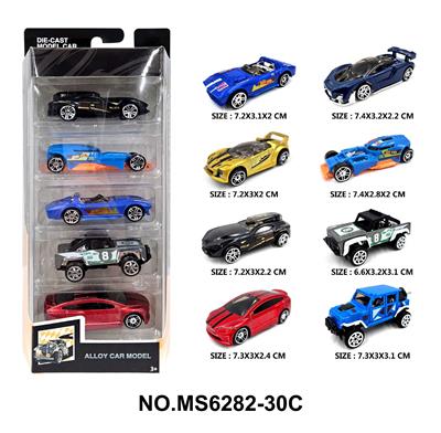 1:64合金车6款5只盒装 - OBL10244616