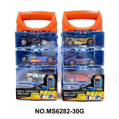 合金车DIY手提盒4只装 - OBL10244618