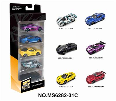 1:64合金车6款5只盒装 - OBL10244621