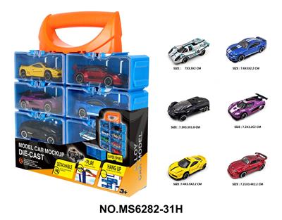 合金车DIY手提盒8只装 - OBL10244624