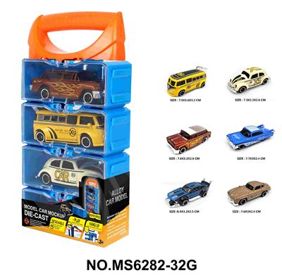 合金车DIY手提盒4只装 - OBL10244628