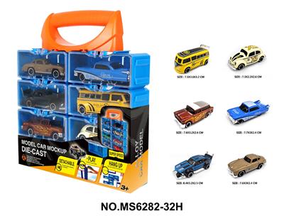 合金车DIY手提盒8只装 - OBL10244629