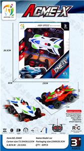 1:18四通遥控四驱车 红.白混装 - OBL10244647