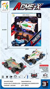 1:18四通遥控四驱车 灰.白混装 - OBL10244649