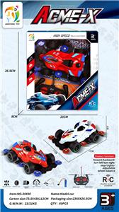 1:18四通遥控四驱车 红.白混装 - OBL10244651