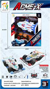 1:18四通遥控四驱赛车 2色混装 - OBL10244652