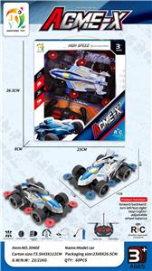 1:18四通遥控四驱车 灰.白混装 - OBL10244653