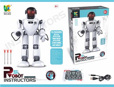 Remote control robot - OBL10244662