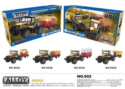 合金仿真惯性农夫车 - OBL10244677