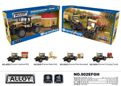 合金仿真惯性农夫车 - OBL10244678