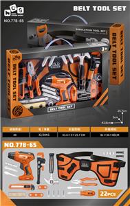 TOOL SERIES - OBL10244716