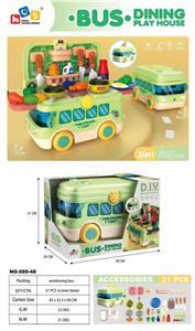 Kitchenware / tableware / tea - OBL10244726