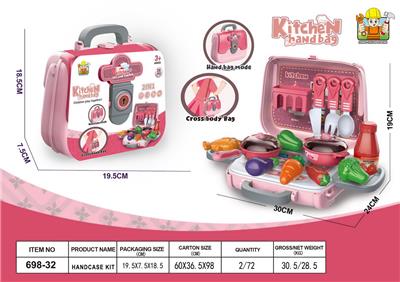 Kitchenware / tableware / tea - OBL10244745