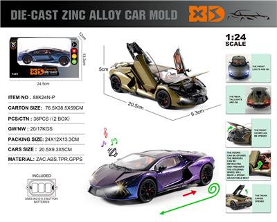 英文1:24压铸锌合金灯光音效兰博基尼新大牛车模 - OBL10244747