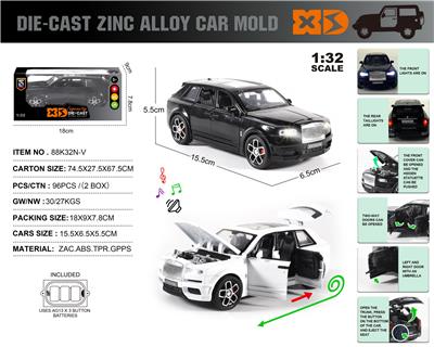 英文1:32压铸锌合金灯光音效劳斯莱斯-库里南车模 - OBL10244750