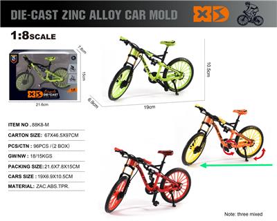 英文1:8压铸锌合金直把公路自行车 - OBL10244752