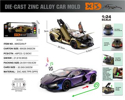 英文1:24压铸锌合金灯光音效兰博基尼新大牛车模 - OBL10244756