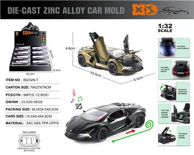 英文1:32压铸锌合金灯光音效兰博基尼新大牛车模8只/展示盒 - OBL10244757