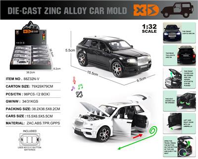 英文1:32压铸锌合金灯光音效劳斯莱斯-库里南车模 8只/展示盒 - OBL10244759