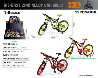英文1:8压铸锌合金直把公路自行车12只/展示盒 - OBL10244761